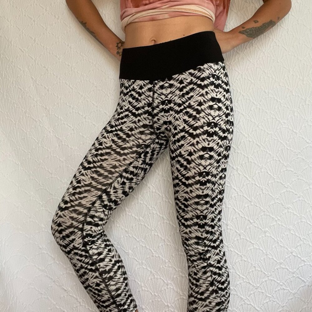 Zebra Active Leggings Stretchy Running XS